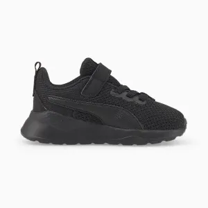 Anzarun Lite Babies' Trainers